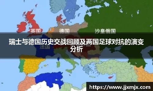 jbo竞博电竞官方网站